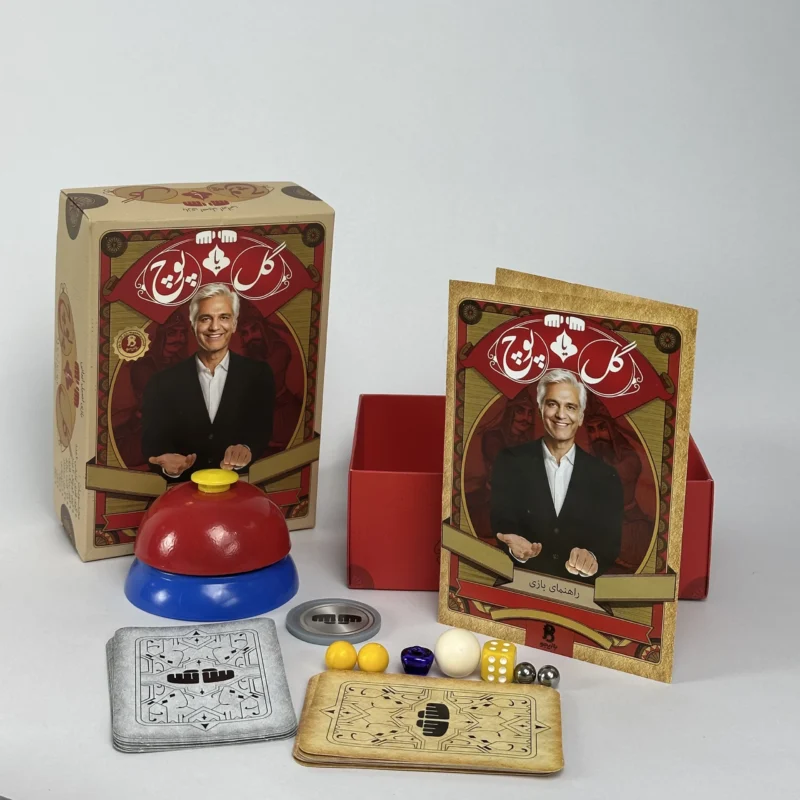 بازی گل یا پوچ بزرگ