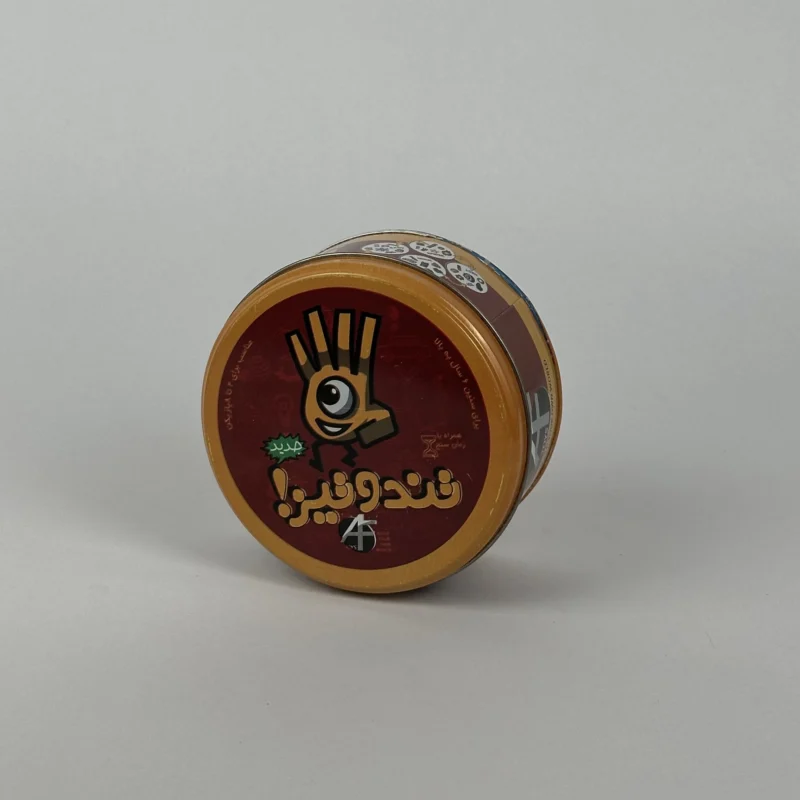 بازی تند و تیز