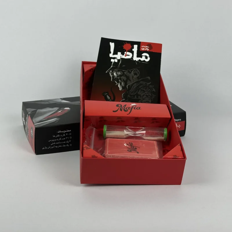 بازی مافیا - تصویر 2